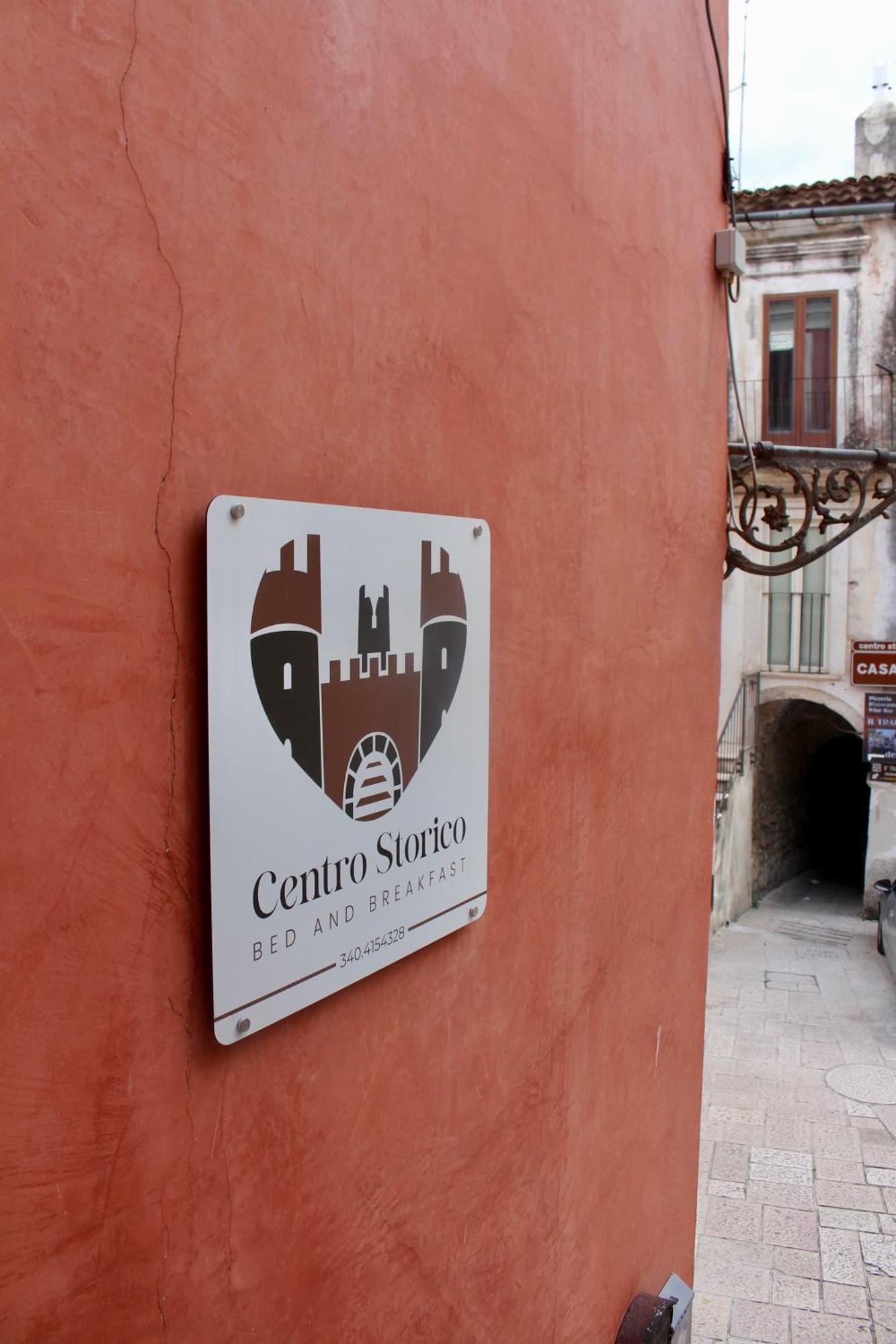 Centro Storico Bed And Breakfast Vico Del Gargano Exterior photo
